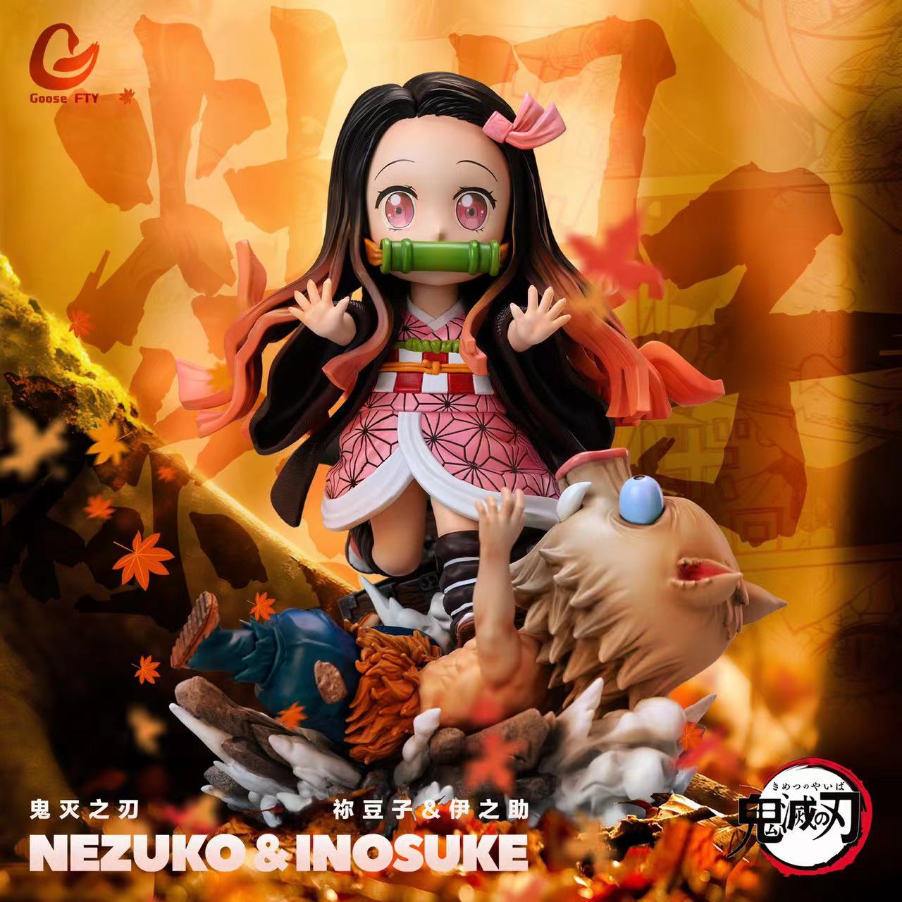 Nezuko & Inosuke - Demon Slayer