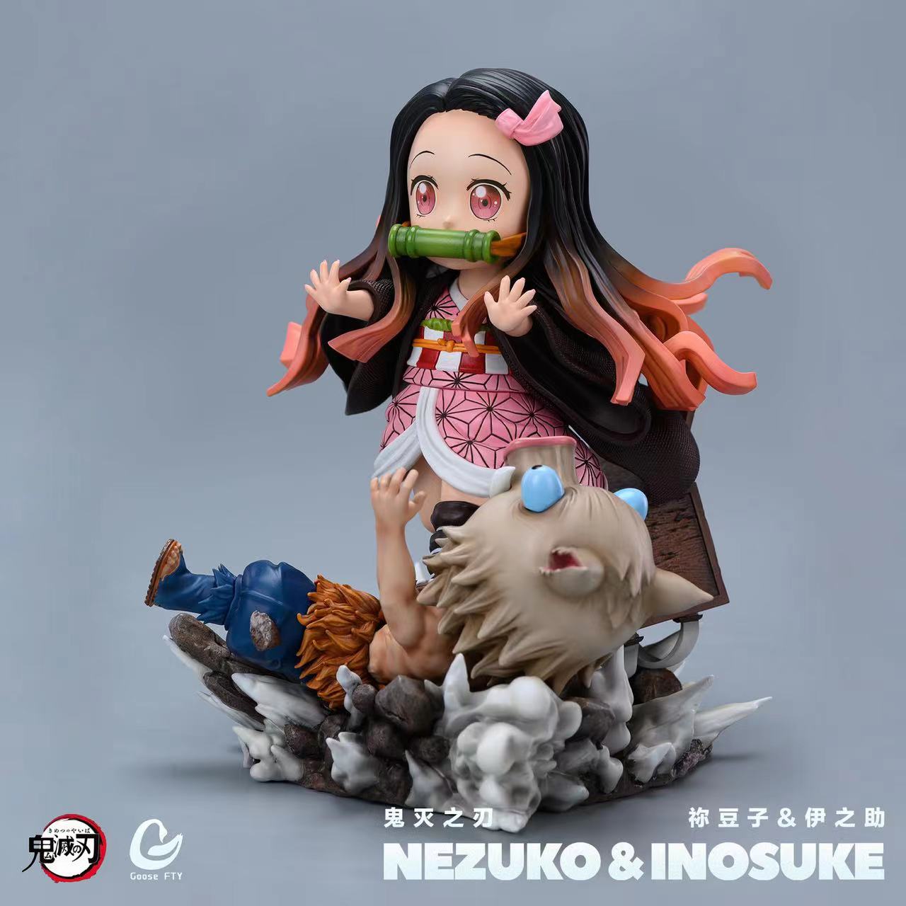 Nezuko & Inosuke - Demon Slayer