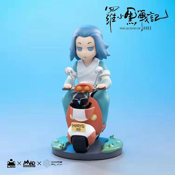 Wuxian - The Legend of Hei