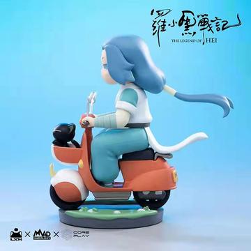 Wuxian - The Legend of Hei