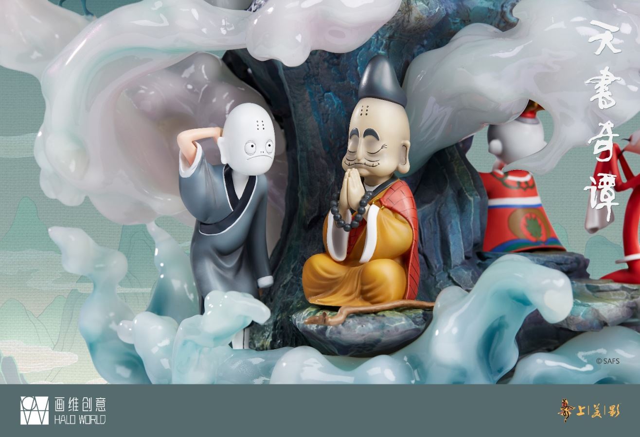 world Legend of Sealed Book