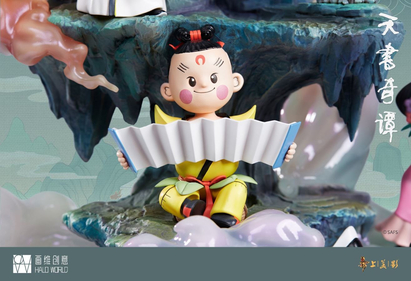 world Legend of Sealed Book