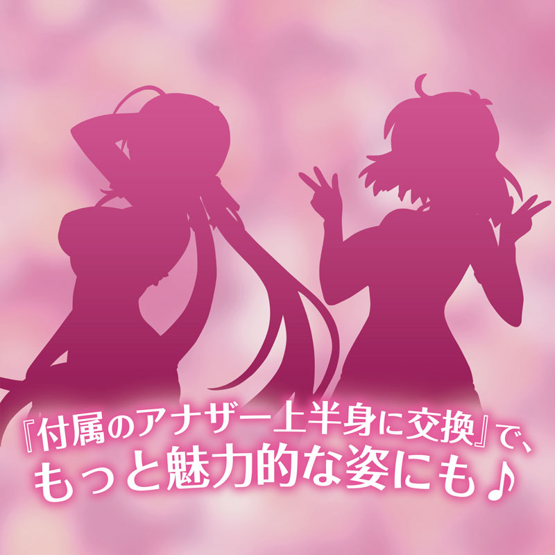 Senran Kagura NEW WAVE G Burst Reproduction Edition Ryobi x Ryona Bare Body Sailor Uniform Ver. Set 1/10