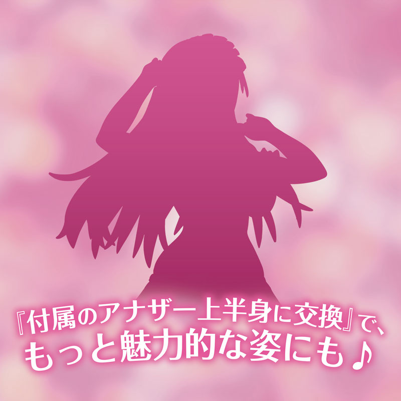 Senran Kagura NEW WAVE G Burst Reproduction Edition Yomi Bare Body Jersey Ver. 1/10