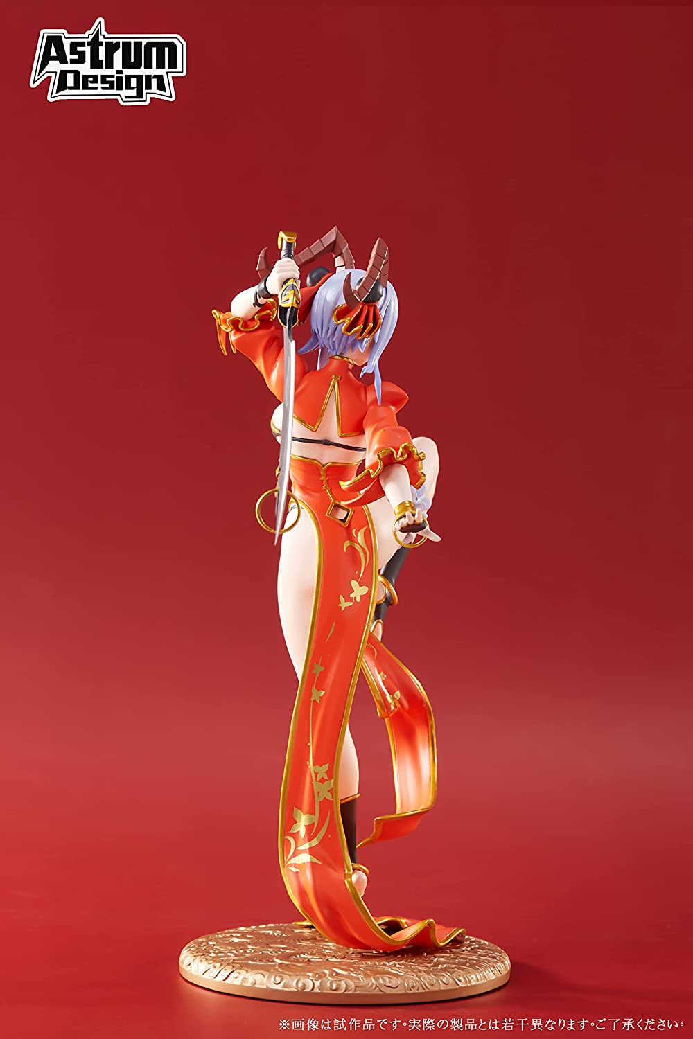 ORIGINAL DESIGN ART CORP. Yamakaze Botan 1/6