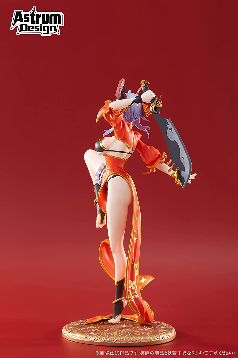 ORIGINAL DESIGN ART CORP. Yamakaze Botan 1/6