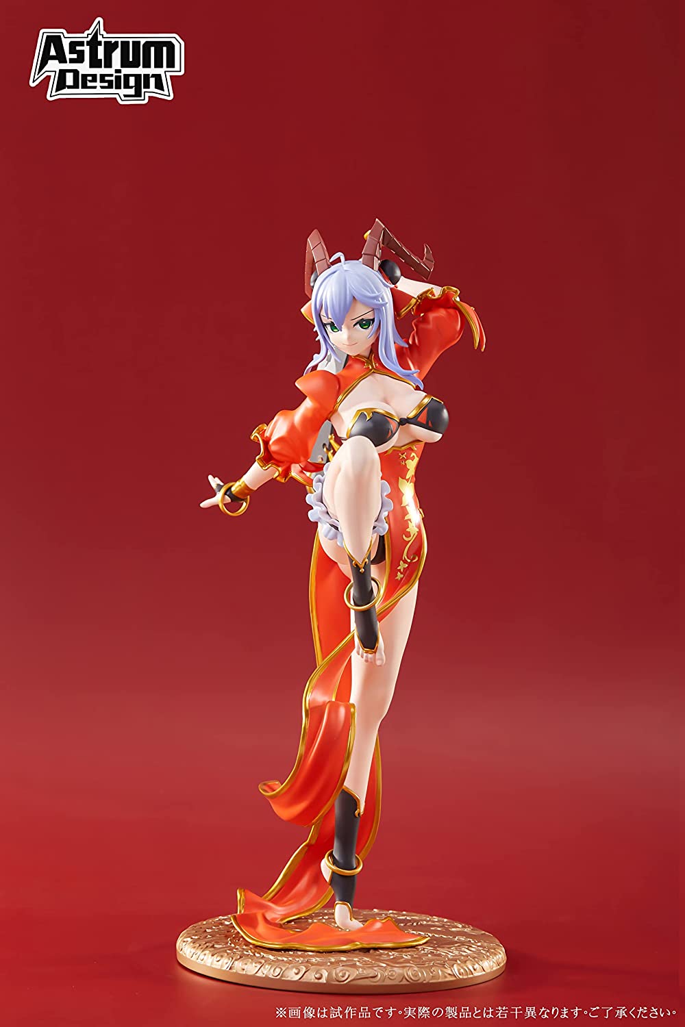 ORIGINAL DESIGN ART CORP. Yamakaze Botan 1/6