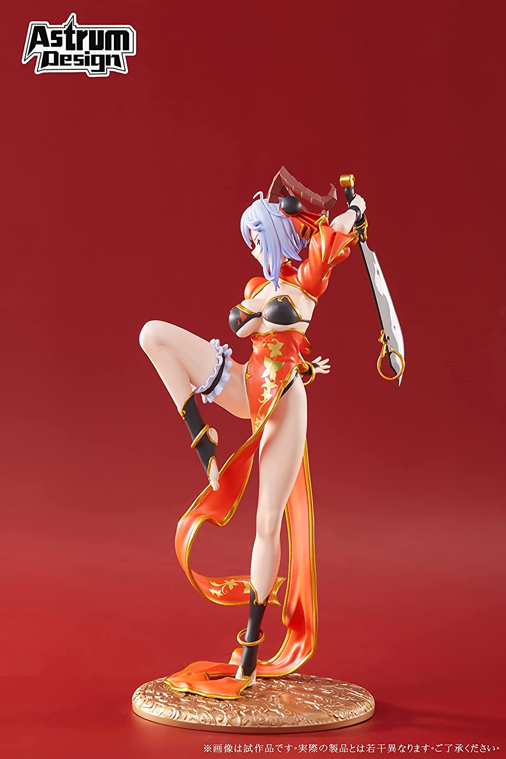 ORIGINAL DESIGN ART CORP. Yamakaze Botan 1/6