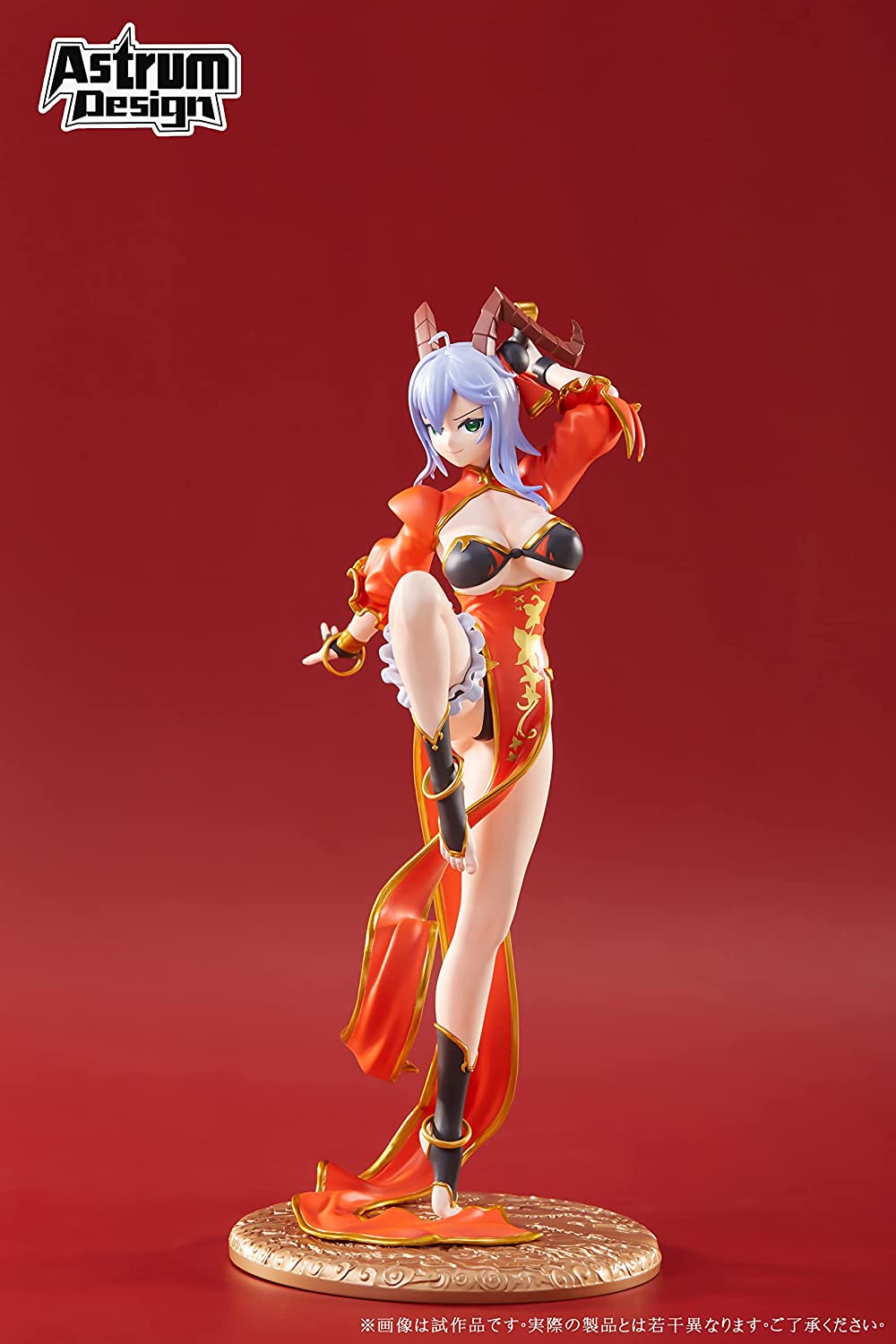 ORIGINAL DESIGN ART CORP. Yamakaze Botan 1/6