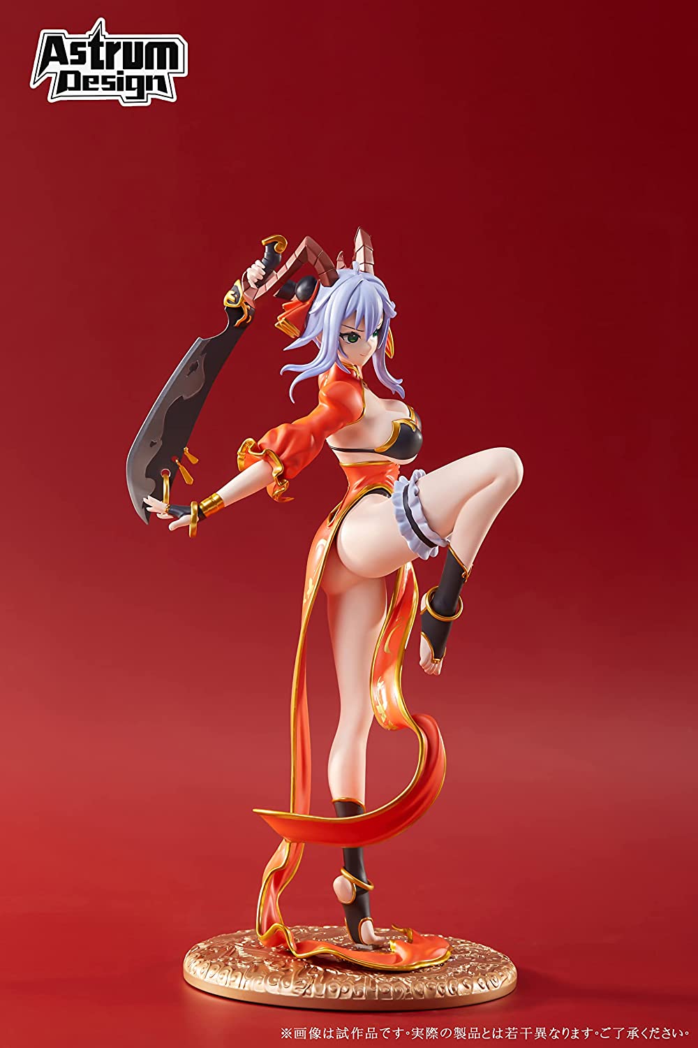 ORIGINAL DESIGN ART CORP. Yamakaze Botan 1/6