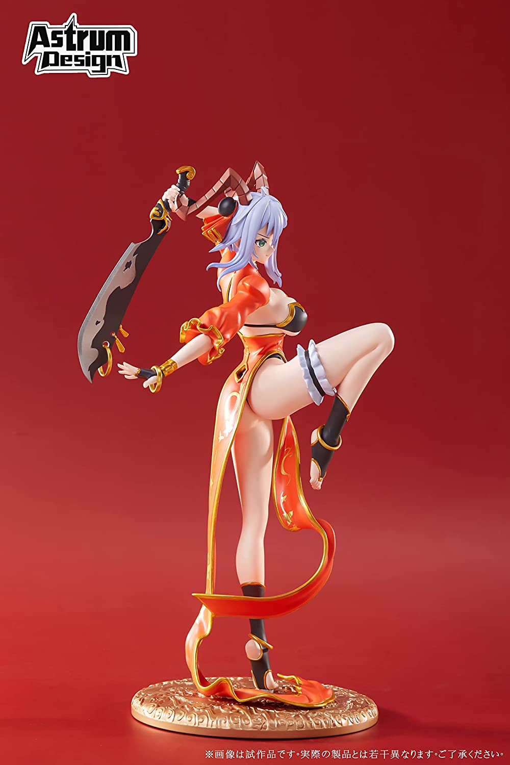 ORIGINAL DESIGN ART CORP. Yamakaze Botan 1/6