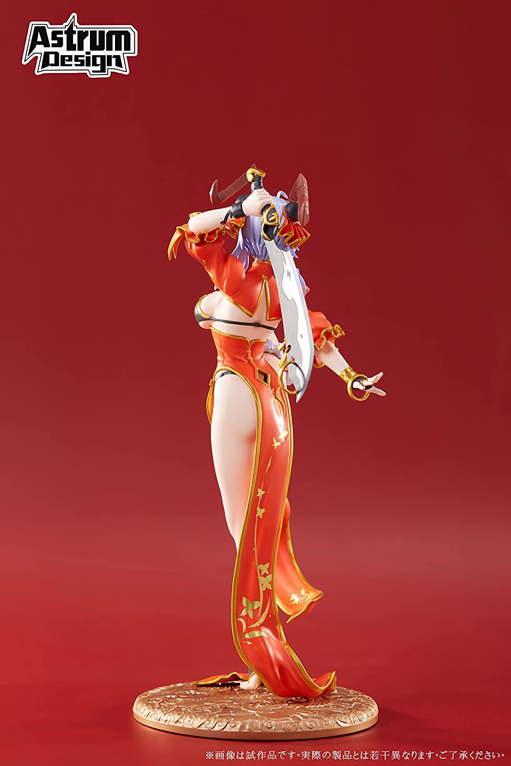ORIGINAL DESIGN ART CORP. Yamakaze Botan 1/6