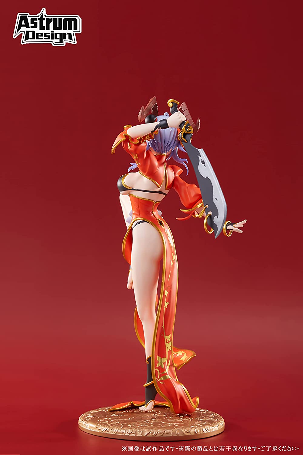 ORIGINAL DESIGN ART CORP. Yamakaze Botan 1/6