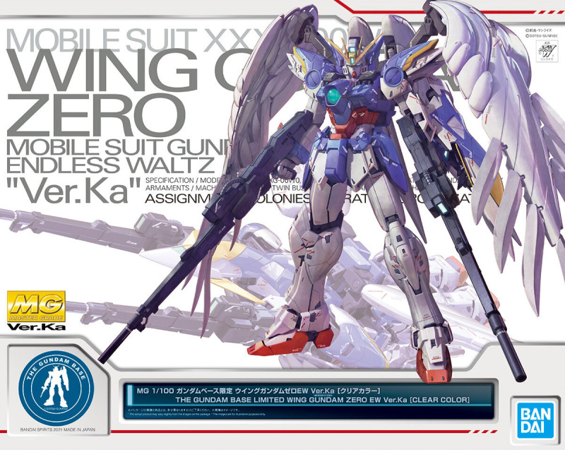 MG 1/100 Gundam Base limited Wing Gundam Zero EW Ver.Ka [Clear Color]