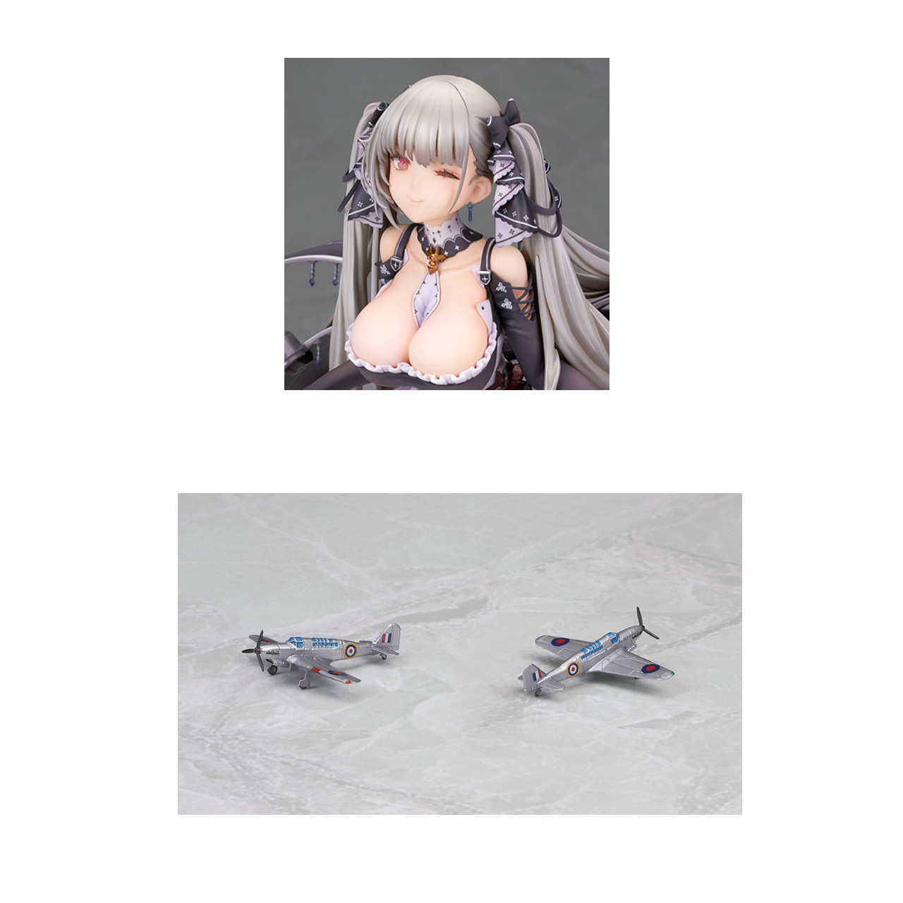 Azur Lane - Formidable 1/7