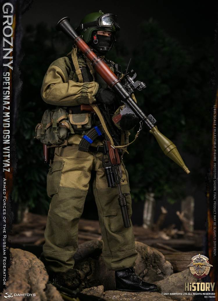 Special Forces of Russian Inner Guard Warriors-Grozny 1/6