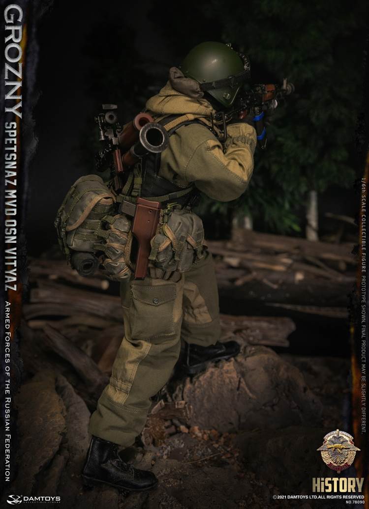 Special Forces of Russian Inner Guard Warriors-Grozny 1/6