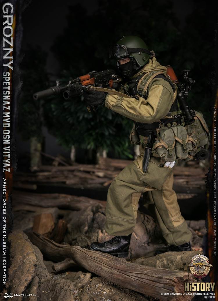 Special Forces of Russian Inner Guard Warriors-Grozny 1/6
