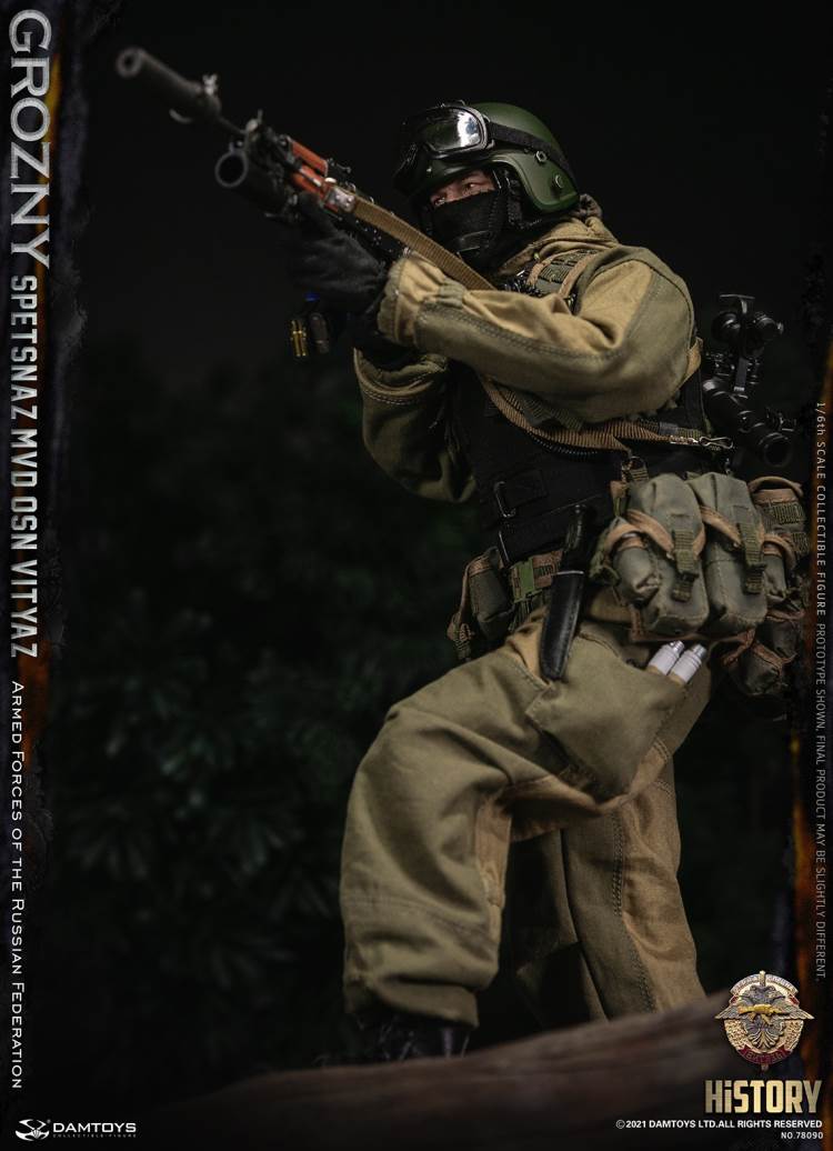 Special Forces of Russian Inner Guard Warriors-Grozny 1/6