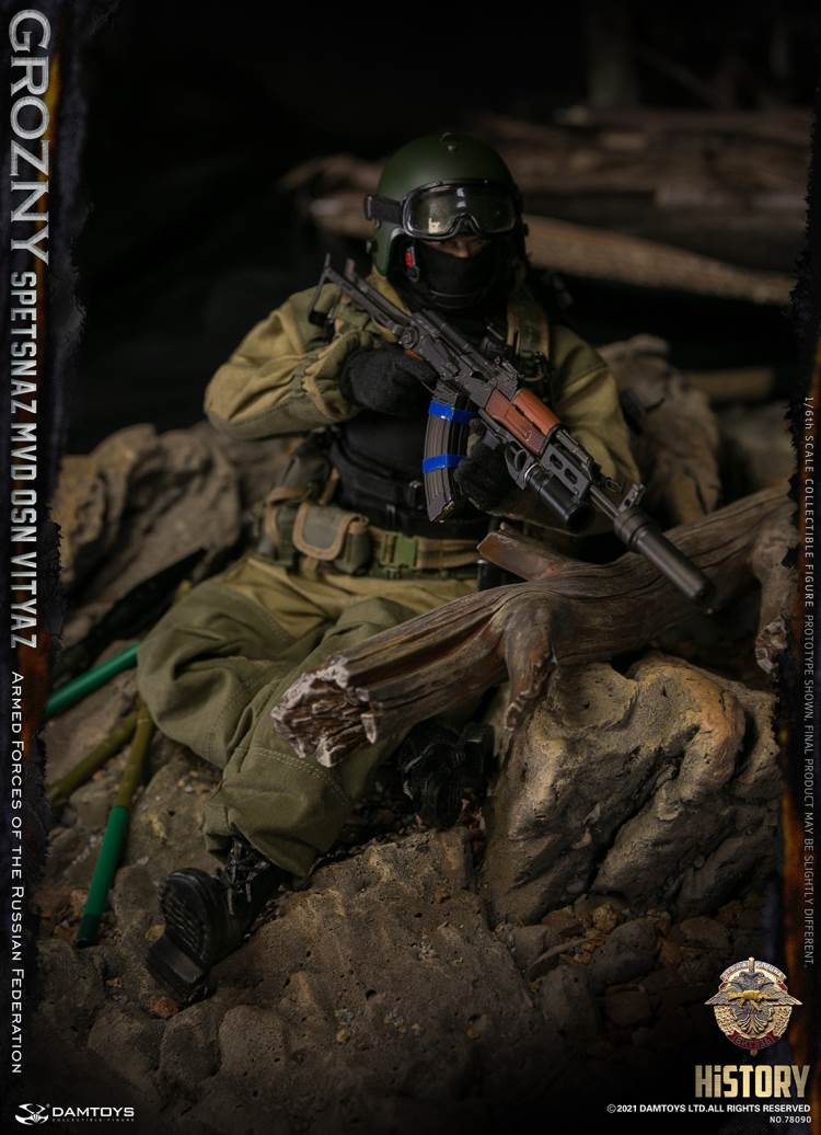 Special Forces of Russian Inner Guard Warriors-Grozny 1/6