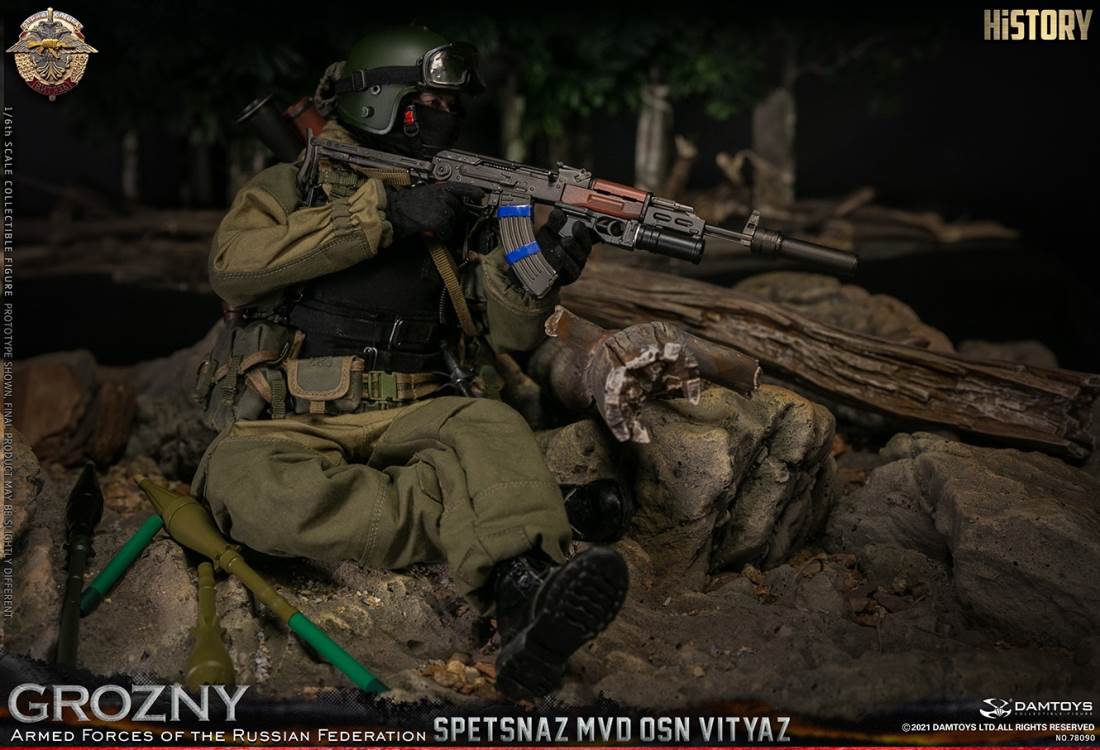 Special Forces of Russian Inner Guard Warriors-Grozny 1/6