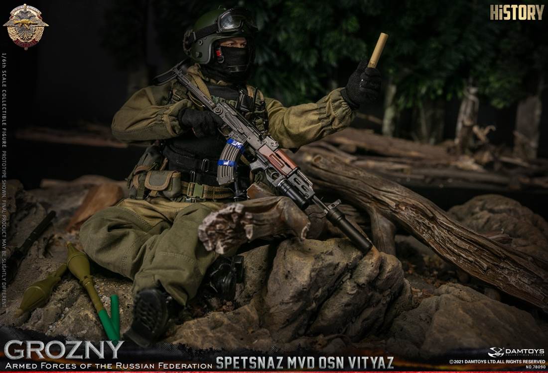Special Forces of Russian Inner Guard Warriors-Grozny 1/6