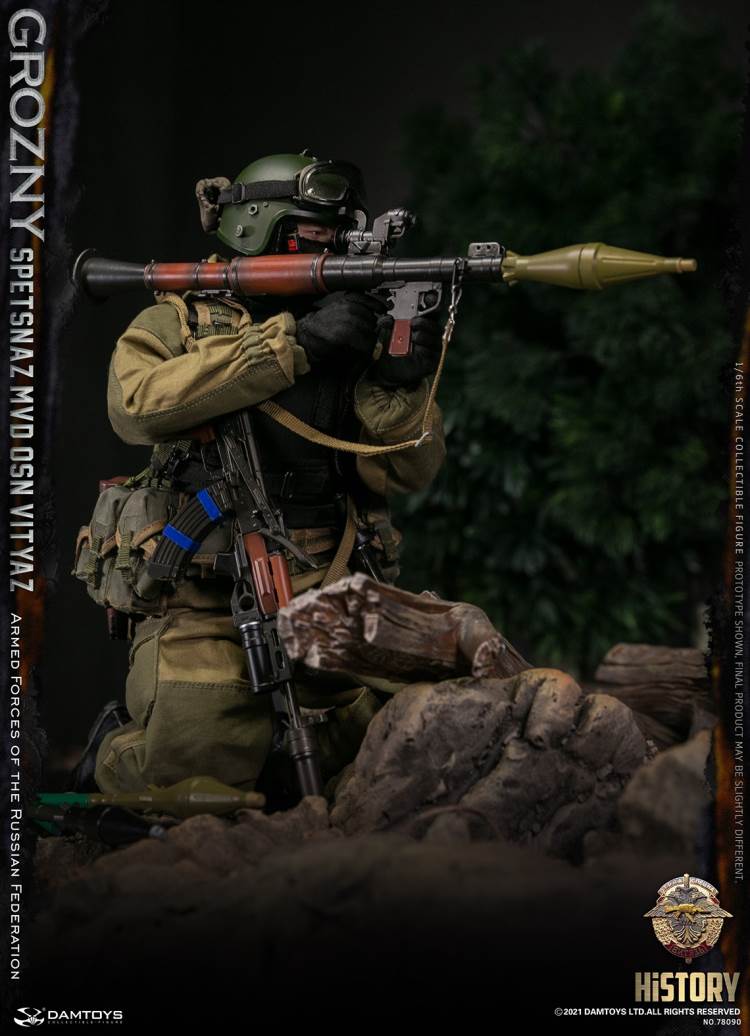 Special Forces of Russian Inner Guard Warriors-Grozny 1/6