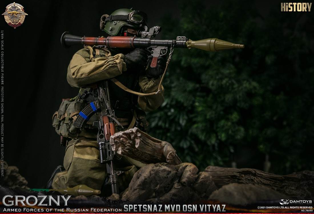 Special Forces of Russian Inner Guard Warriors-Grozny 1/6
