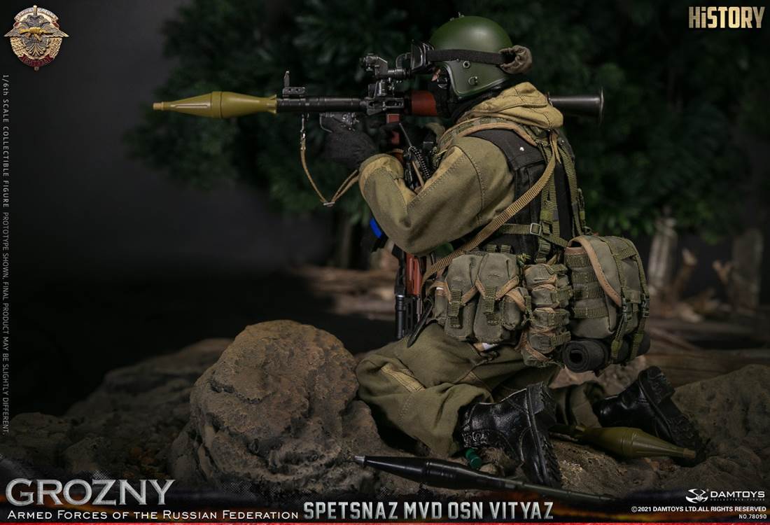 Special Forces of Russian Inner Guard Warriors-Grozny 1/6