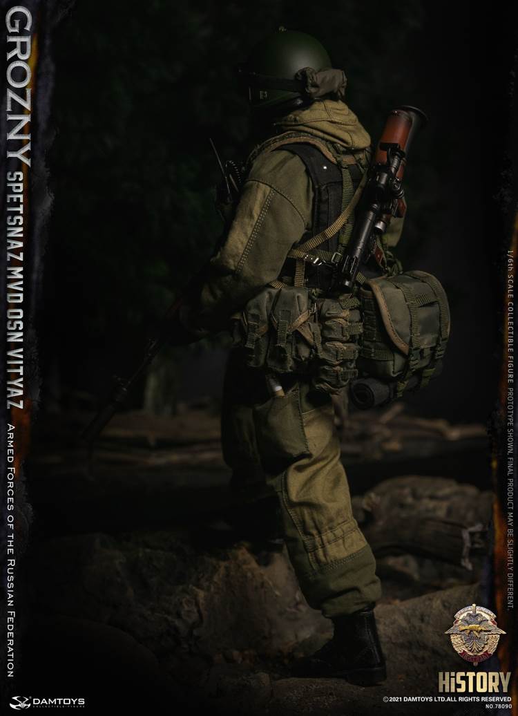 Special Forces of Russian Inner Guard Warriors-Grozny 1/6