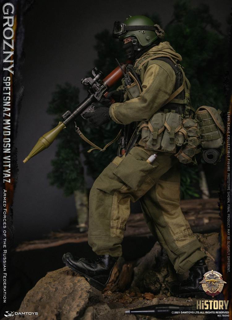 Special Forces of Russian Inner Guard Warriors-Grozny 1/6