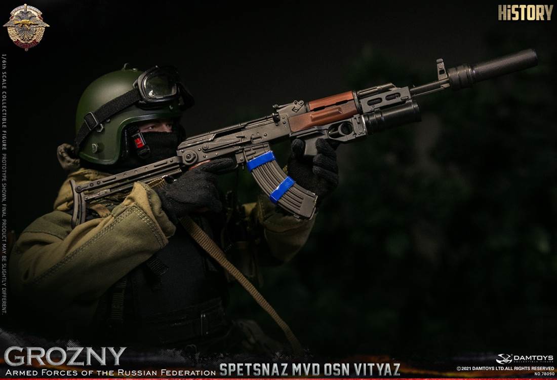 Special Forces of Russian Inner Guard Warriors-Grozny 1/6