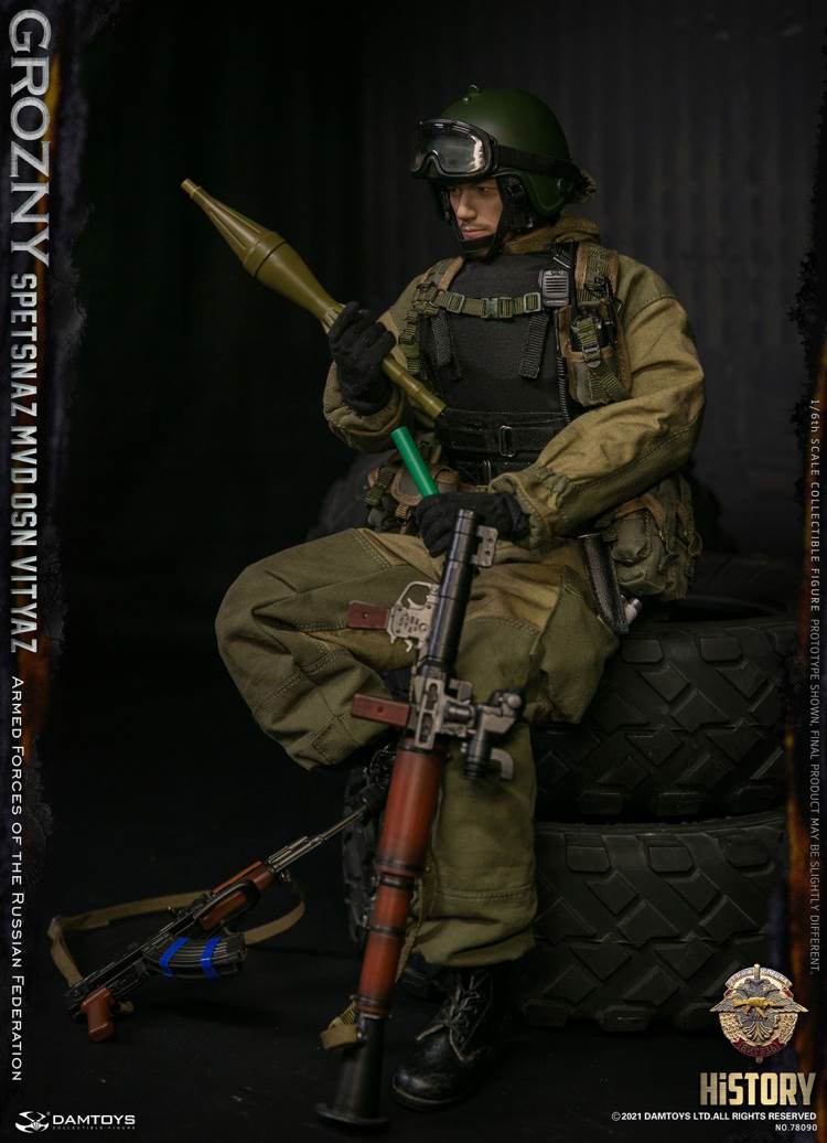 Special Forces of Russian Inner Guard Warriors-Grozny 1/6