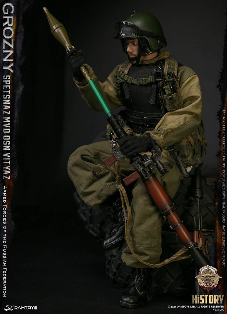 Special Forces of Russian Inner Guard Warriors-Grozny 1/6