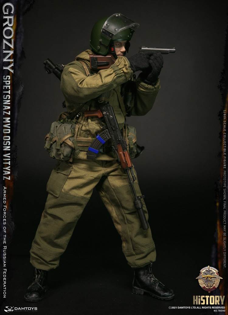 Special Forces of Russian Inner Guard Warriors-Grozny 1/6