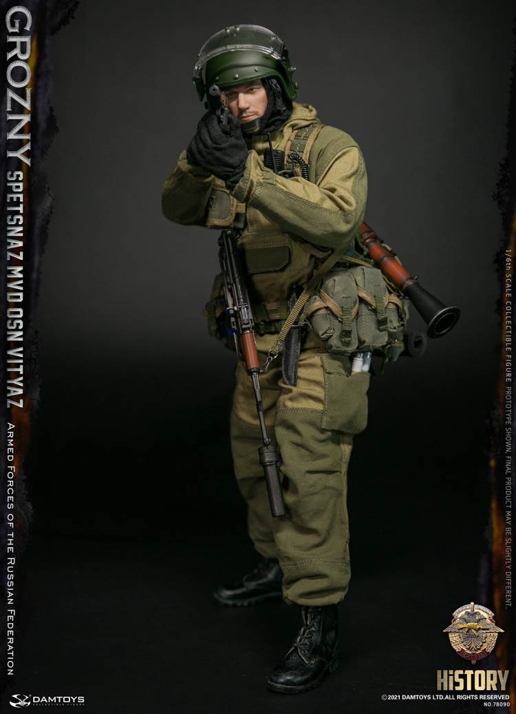 Special Forces of Russian Inner Guard Warriors-Grozny 1/6