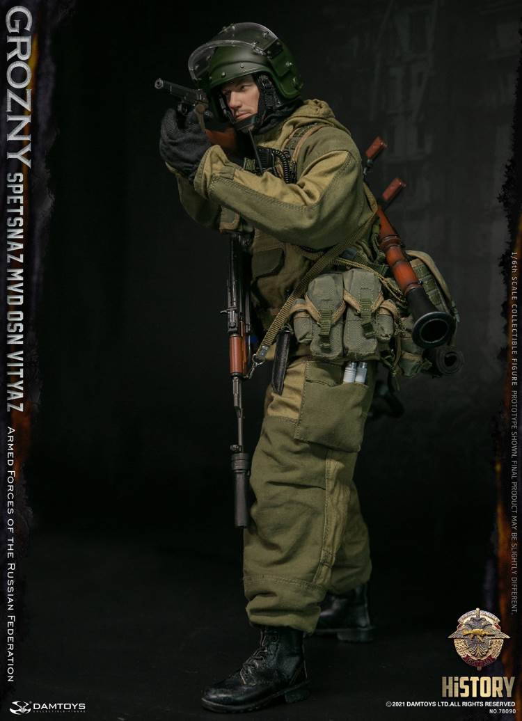 Special Forces of Russian Inner Guard Warriors-Grozny 1/6