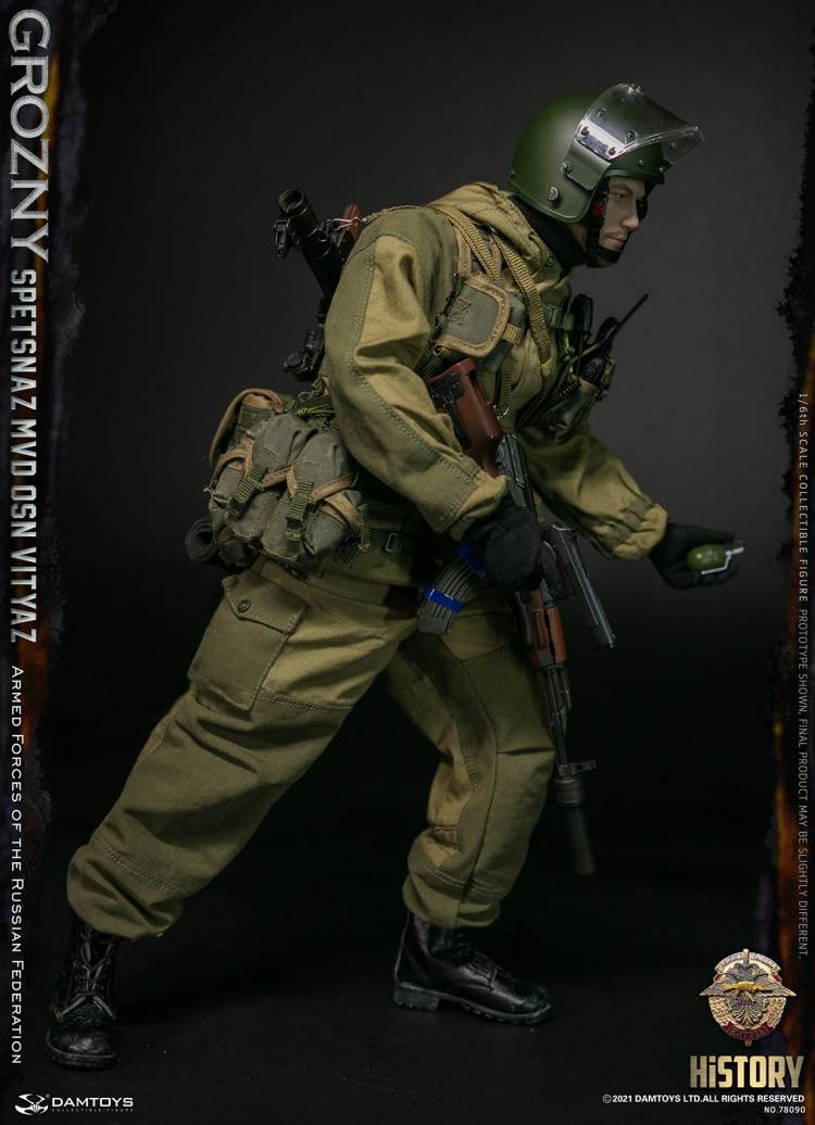 Special Forces of Russian Inner Guard Warriors-Grozny 1/6