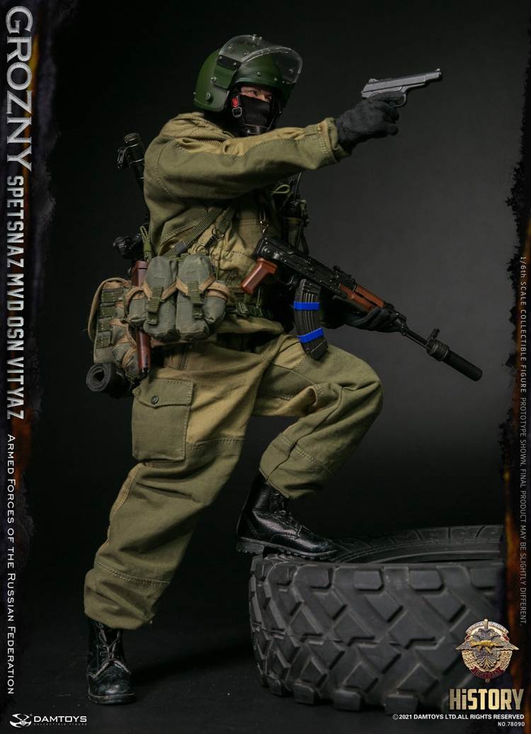 Special Forces of Russian Inner Guard Warriors-Grozny 1/6