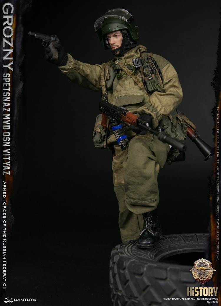 Special Forces of Russian Inner Guard Warriors-Grozny 1/6
