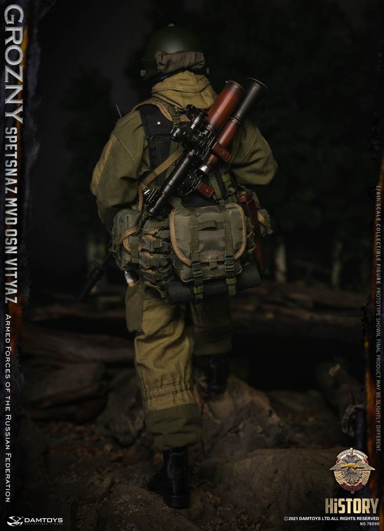 Special Forces of Russian Inner Guard Warriors-Grozny 1/6
