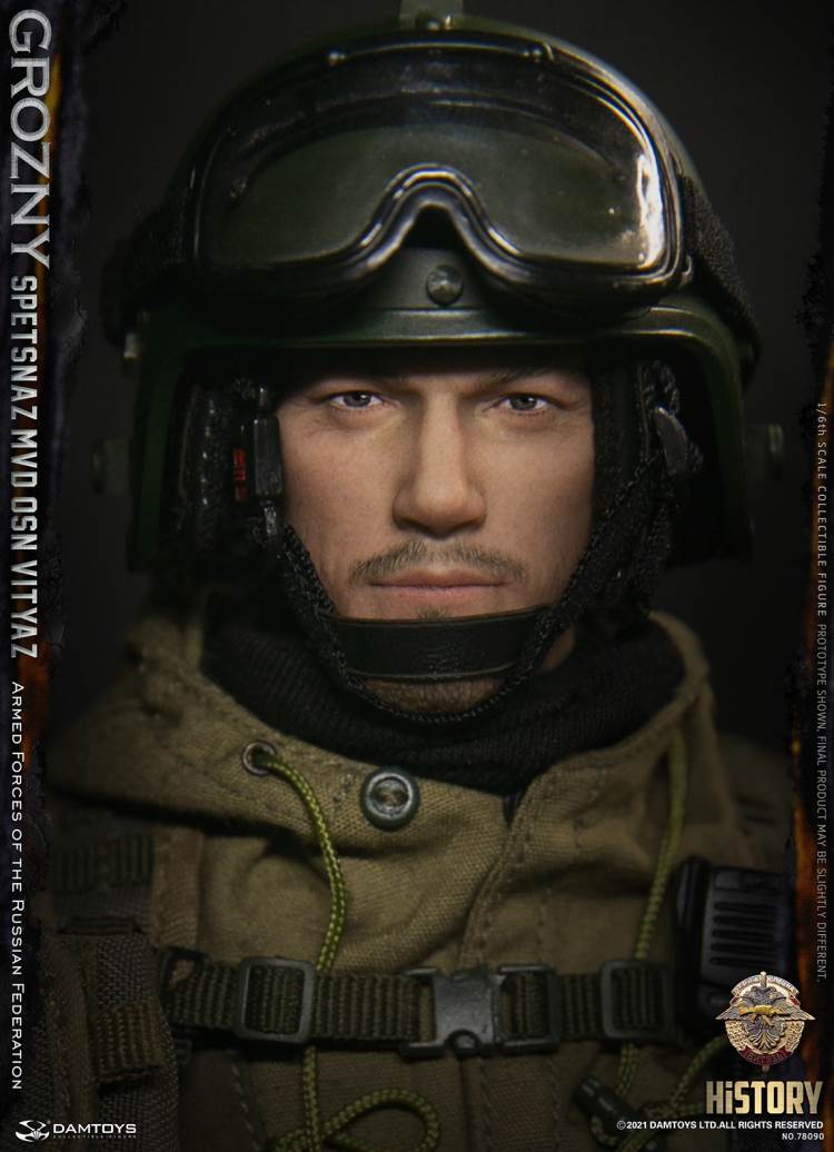 Special Forces of Russian Inner Guard Warriors-Grozny 1/6