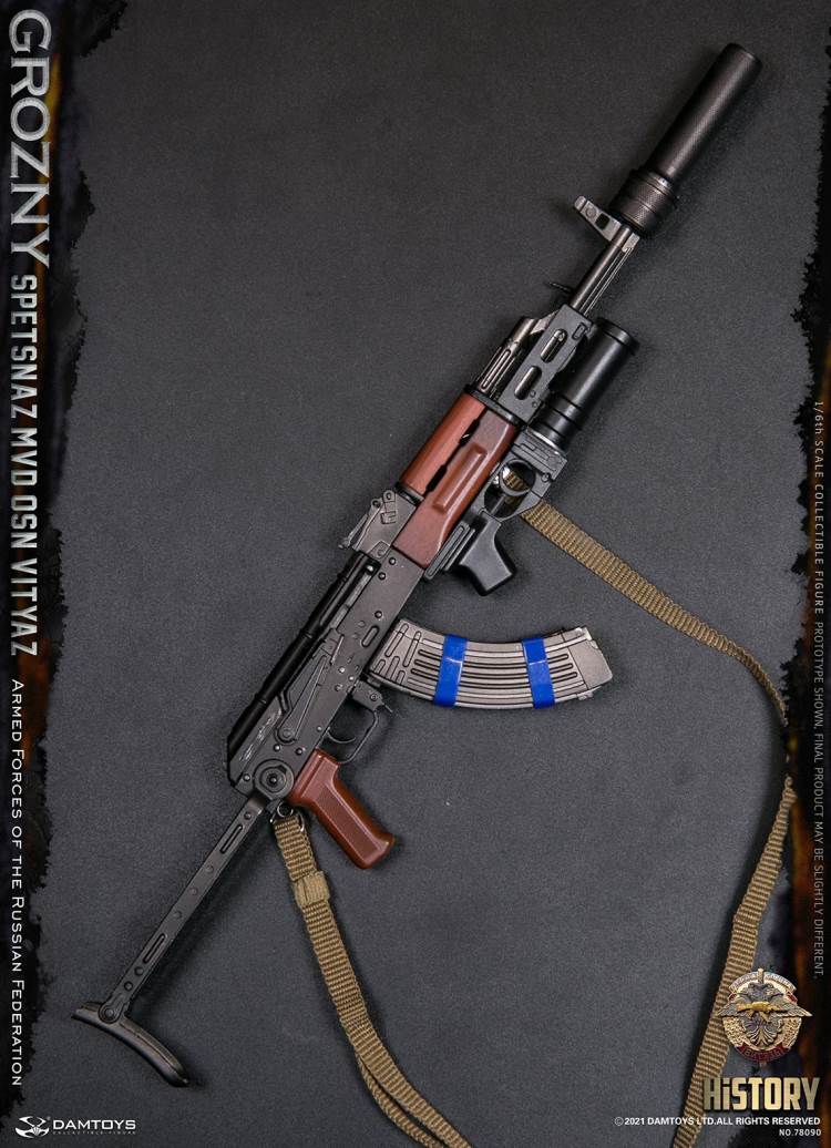 Special Forces of Russian Inner Guard Warriors-Grozny 1/6