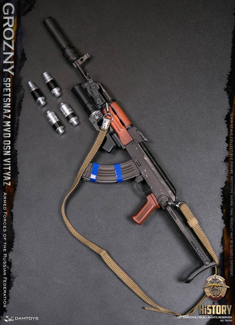 Special Forces of Russian Inner Guard Warriors-Grozny 1/6