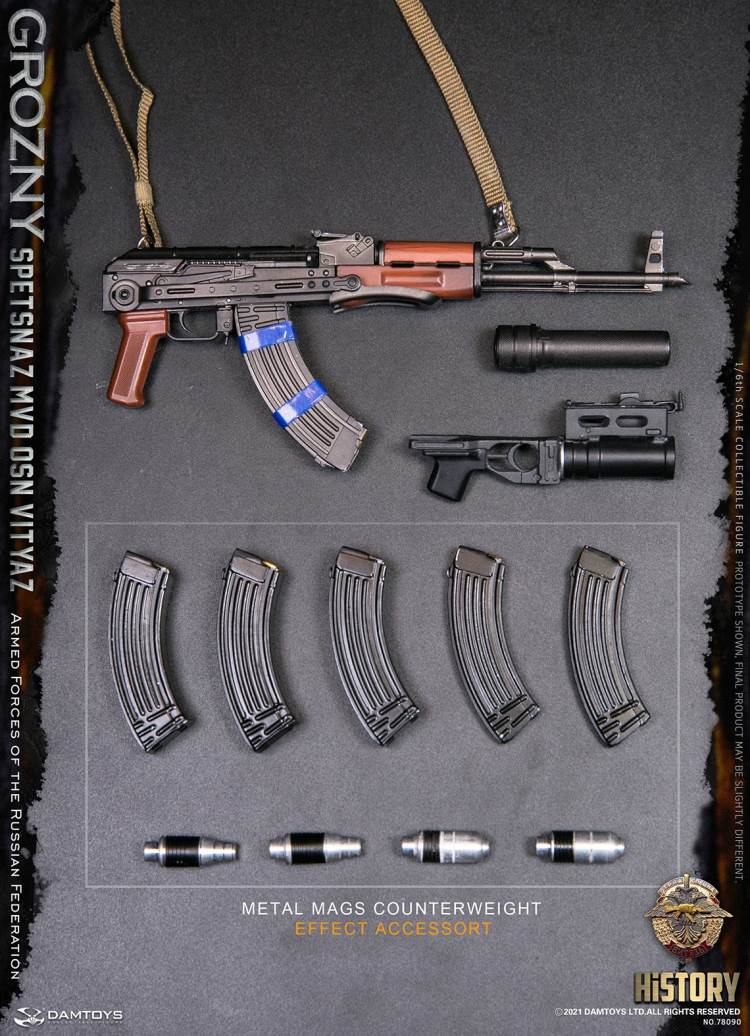 Special Forces of Russian Inner Guard Warriors-Grozny 1/6