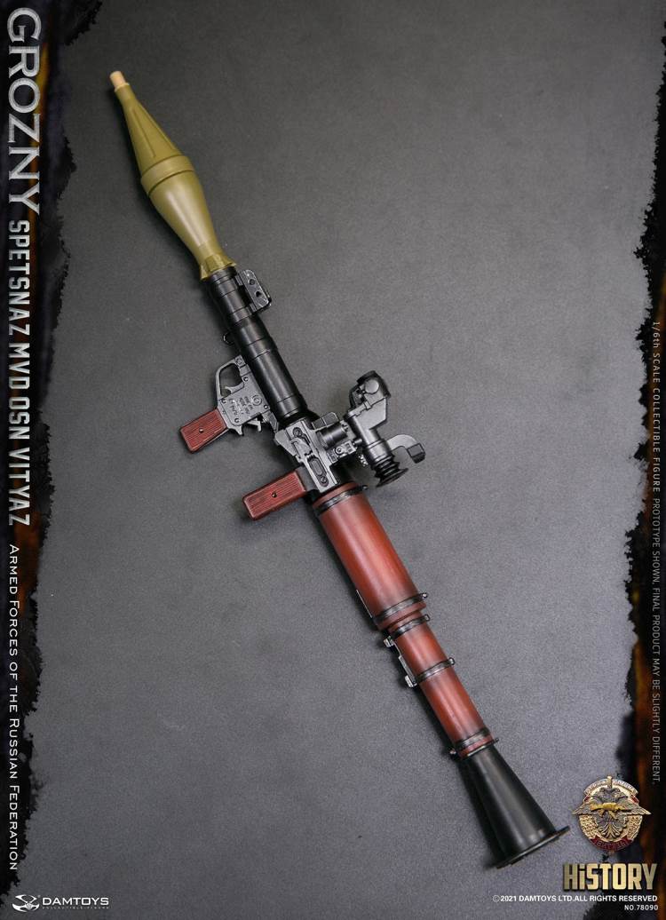 Special Forces of Russian Inner Guard Warriors-Grozny 1/6