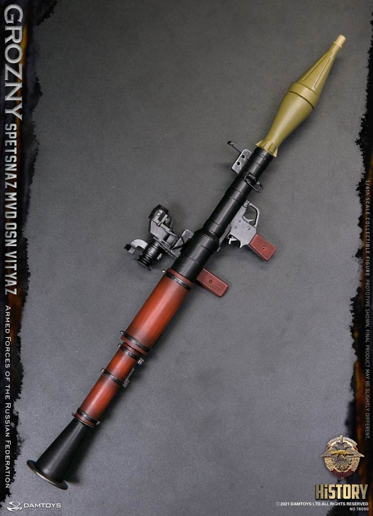 Special Forces of Russian Inner Guard Warriors-Grozny 1/6