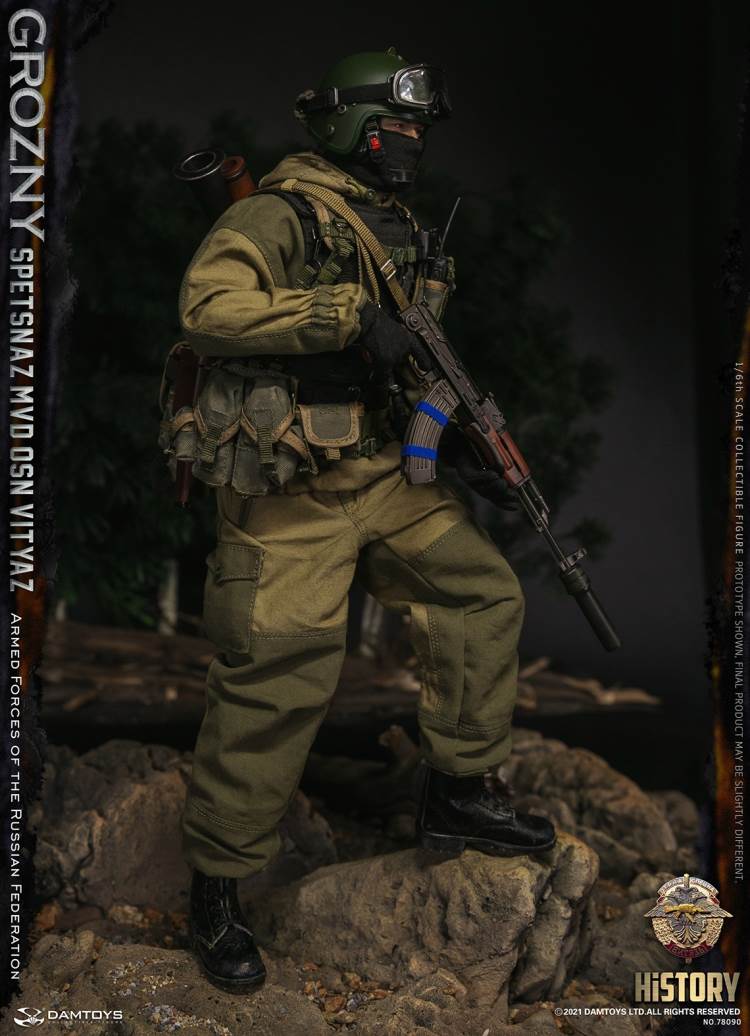Special Forces of Russian Inner Guard Warriors-Grozny 1/6
