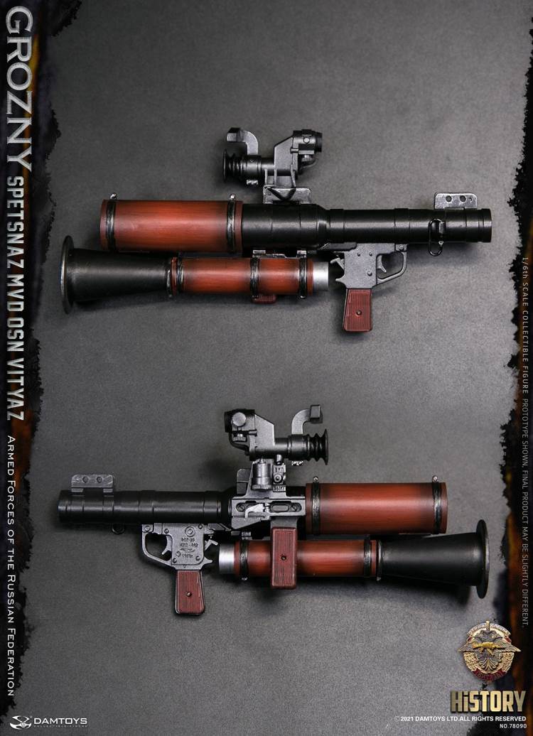 Special Forces of Russian Inner Guard Warriors-Grozny 1/6