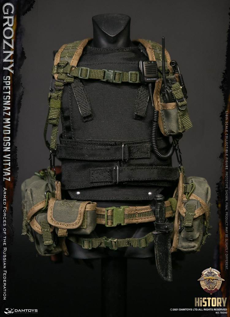 Special Forces of Russian Inner Guard Warriors-Grozny 1/6